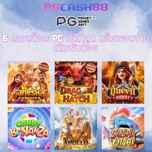 g168bet
