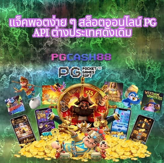 g168bet