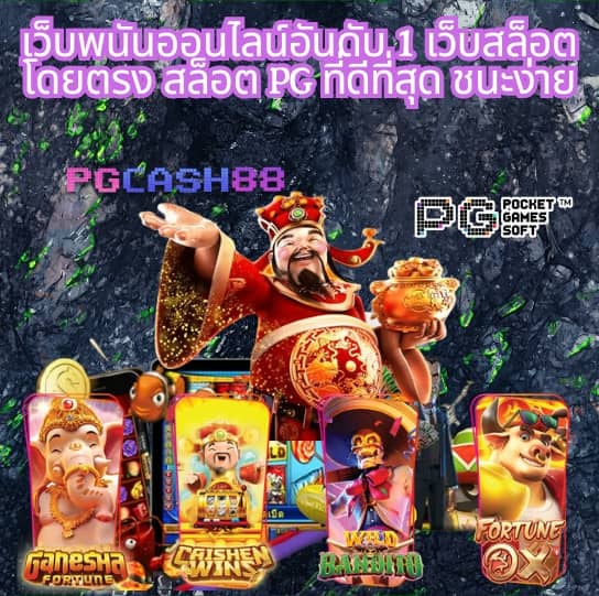 g168bet