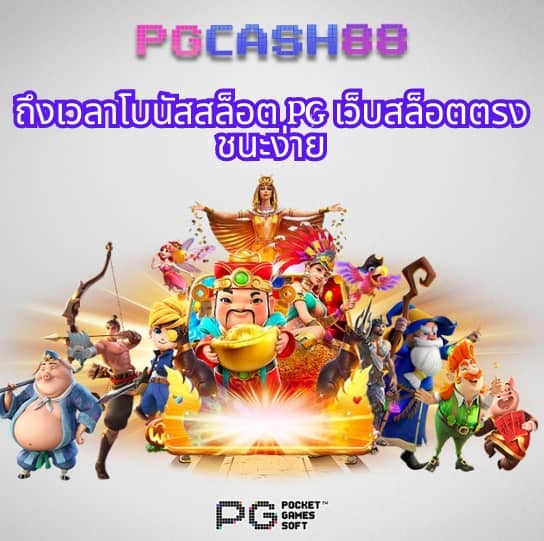 g168bet